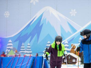 重庆热雪奇迹