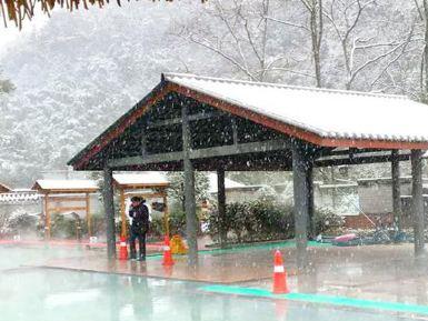 峨眉山源头温泉