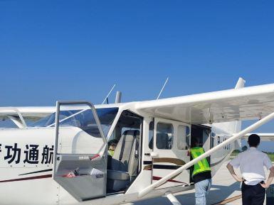 嫩江墨尔根高空跳伞基地