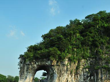 象鼻山