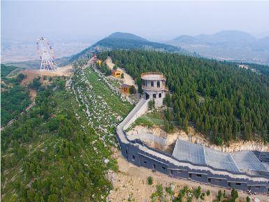 宝山前野生动物园