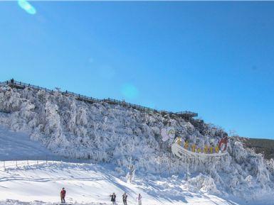 玉舍雪山滑雪场